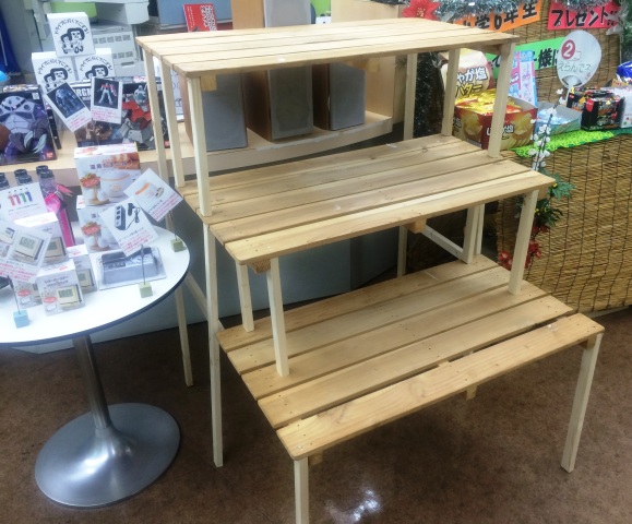 中古車販売 中古車買取 アップル