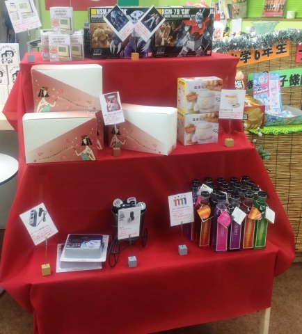 中古車販売 中古車買取 アップル