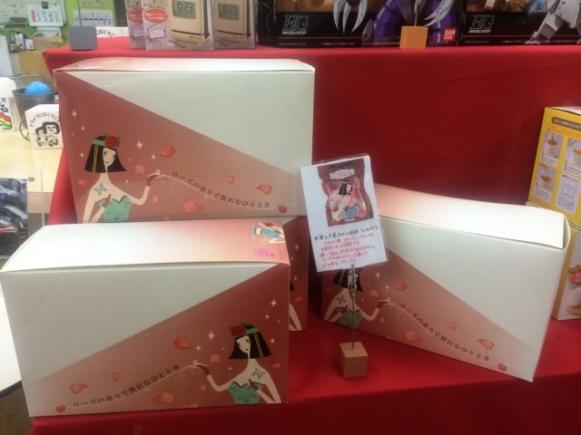 中古車販売 中古車買取 アップル