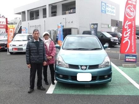 中古車販売 中古車買取 アップル