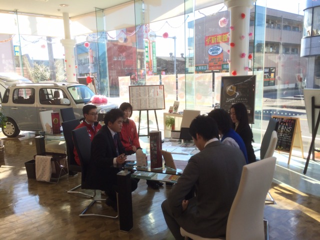 中古車販売 中古車買取 アップル