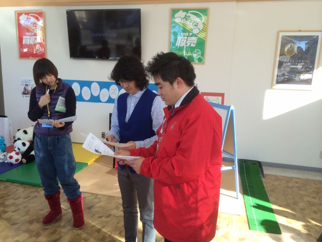 中古車販売 中古車買取 アップル