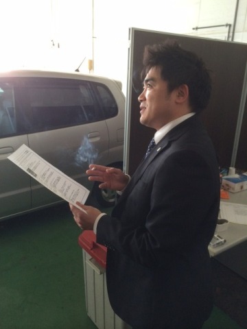 中古車販売 中古車買取 アップル