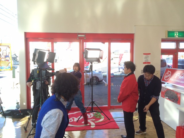 中古車販売 中古車買取 アップル