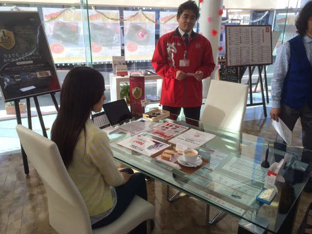 中古車販売 中古車買取 アップル