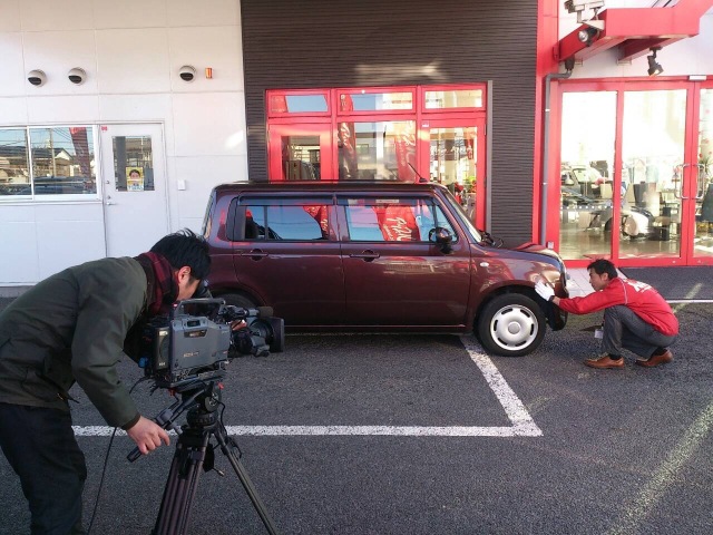 中古車販売 中古車買取 アップル