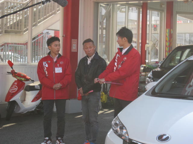 中古車販売 中古車買取 アップル