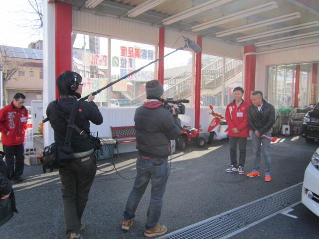 中古車販売 中古車買取 アップル