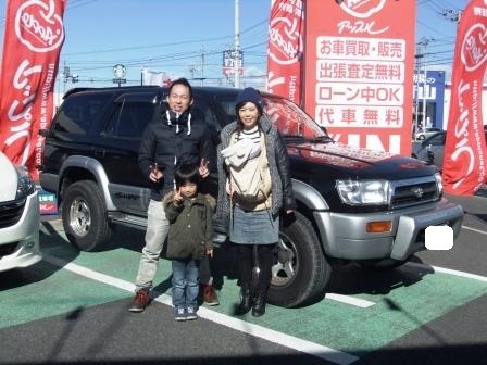 中古車販売 中古車買取 アップル