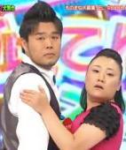 中古車販売 中古車買取 アップル