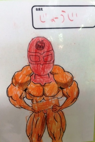 中古車販売 中古車買取 アップル