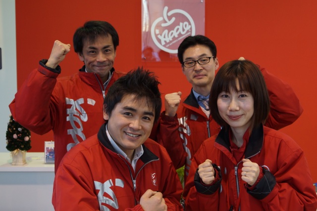 中古車販売 中古車買取 アップル