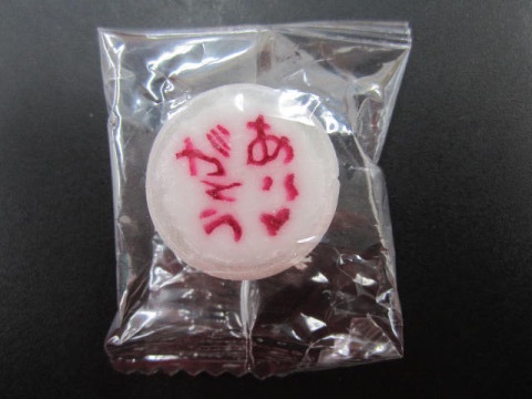 中古車販売 中古車買取 アップル