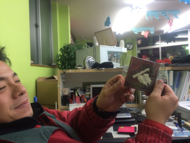 中古車販売 中古車買取 アップル