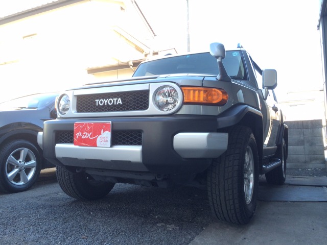 中古車販売 中古車買取 アップル