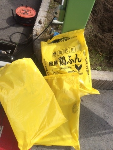 中古車販売 中古車買取 アップル