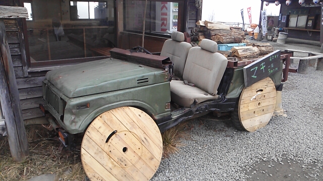 中古車販売 中古車買取 アップル