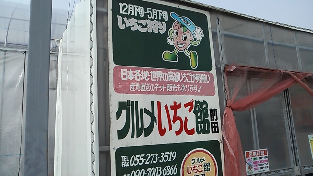 中古車販売 中古車買取 アップル