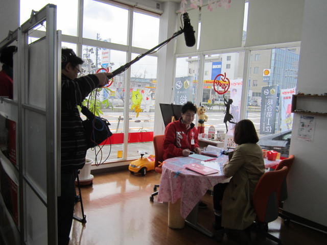 中古車販売 中古車買取 アップル