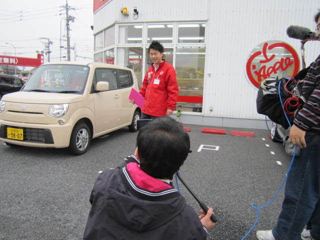 中古車販売 中古車買取 アップル