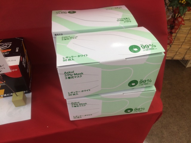 中古車販売 中古車買取 アップル