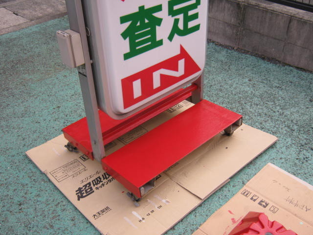 中古車販売 中古車買取 アップル