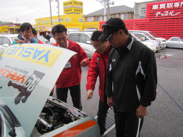 中古車販売 中古車買取 アップル