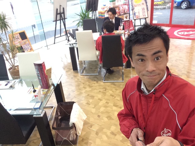 中古車販売 中古車買取 アップル