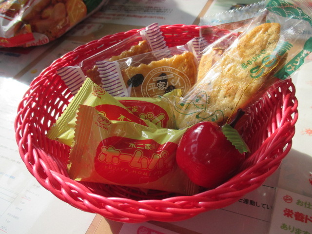 中古車販売 中古車買取 アップル