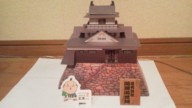 中古車販売 中古車買取 アップル