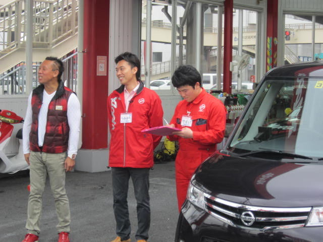 中古車販売 中古車買取 アップル