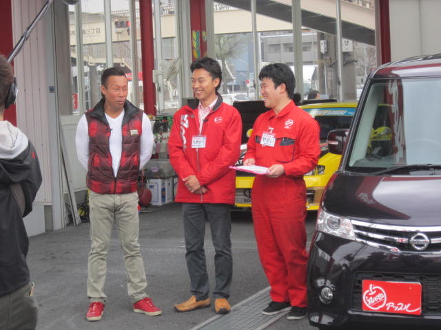 中古車販売 中古車買取 アップル