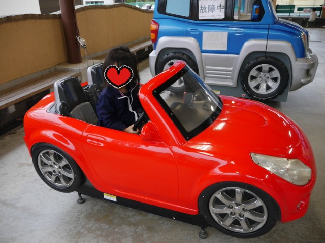 中古車販売 中古車買取 アップル