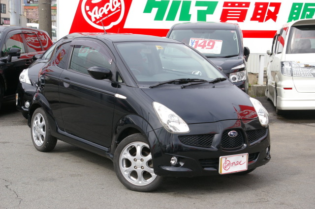 中古車販売 中古車買取 アップル