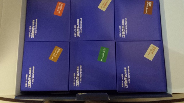 中古車販売 中古車買取 アップル