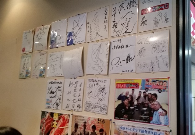 中古車販売 中古車買取 アップル