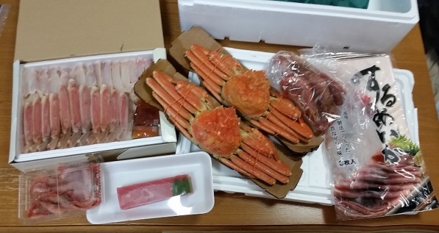 中古車販売 中古車買取 アップル