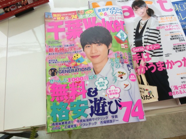 中古車販売 中古車買取 アップル