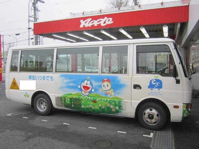 中古車販売 中古車買取 アップル