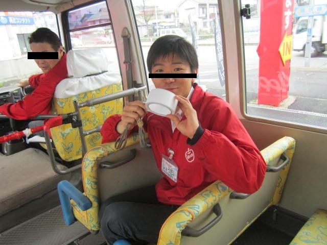 中古車販売 中古車買取 アップル