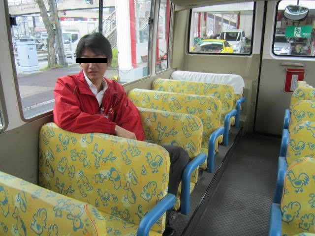 中古車販売 中古車買取 アップル