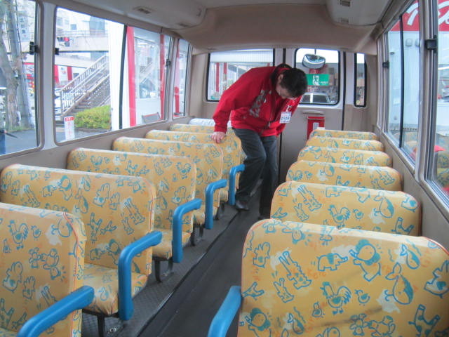 中古車販売 中古車買取 アップル