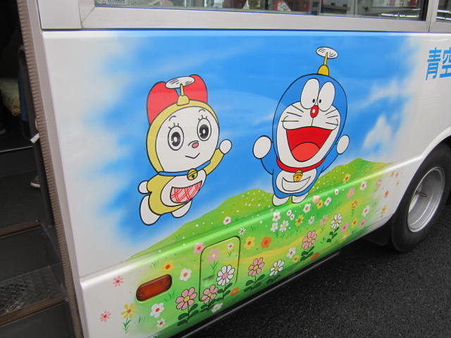 中古車販売 中古車買取 アップル