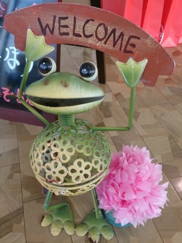 中古車販売 中古車買取 アップル