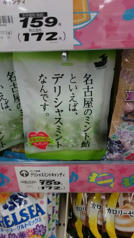 中古車販売 中古車買取 アップル