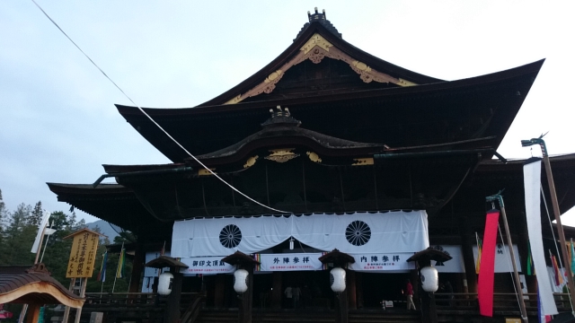 中古車販売 中古車買取 アップル