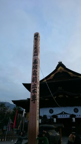 中古車販売 中古車買取 アップル