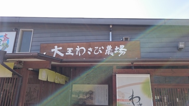 中古車販売 中古車買取 アップル