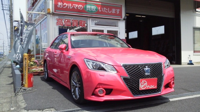 中古車販売 中古車買取 アップル