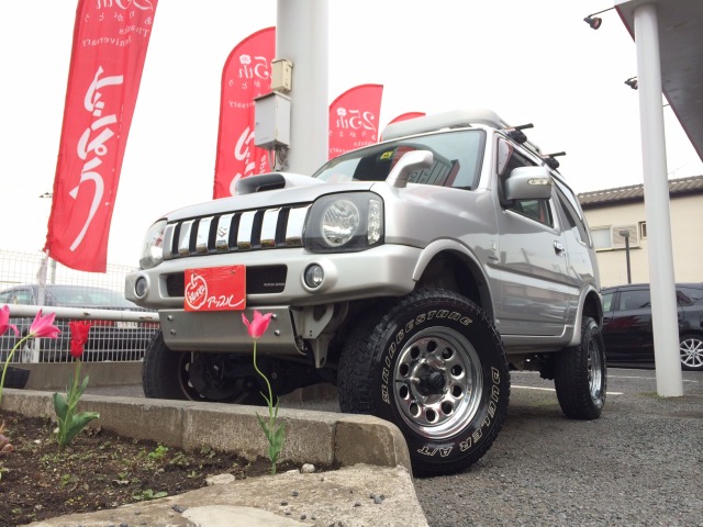 中古車販売 中古車買取 アップル